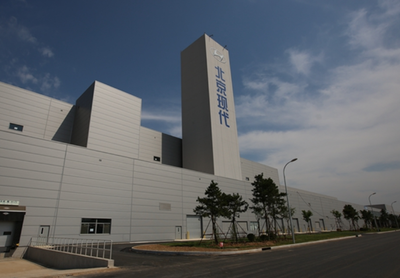 深一度|產業轉移承接中的“滄州現象” 鹽堿地“長”出現代工廠 成渝問道(98)