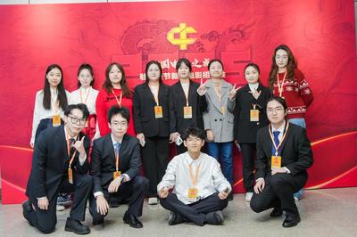 2025年北京城市學(xué)院翻譯(智能語(yǔ)言服務(wù))專業(yè)介紹