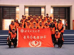 國(guó)慶倒計(jì)時(shí)1天 北京工商大學(xué)以行動(dòng)告白祖國(guó)，翻譯服務(wù)助力文化傳播