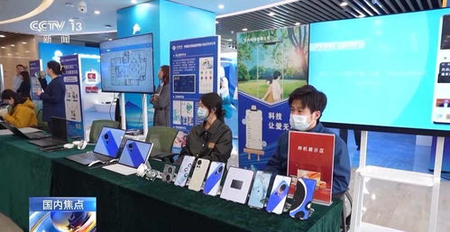 科技助力夢(mèng)想成真 電子導(dǎo)盲犬與同聲傳譯字幕眼鏡的革新應(yīng)用